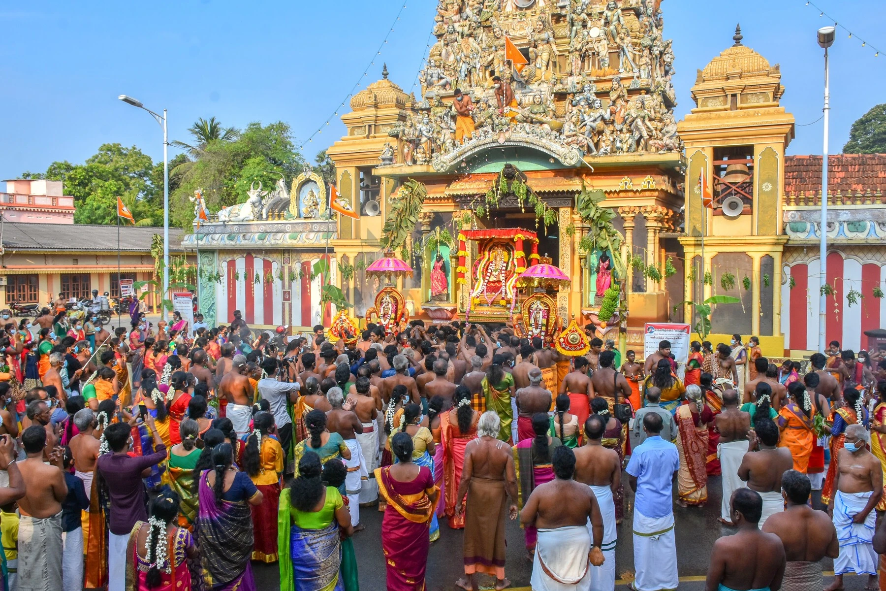 Jaffna